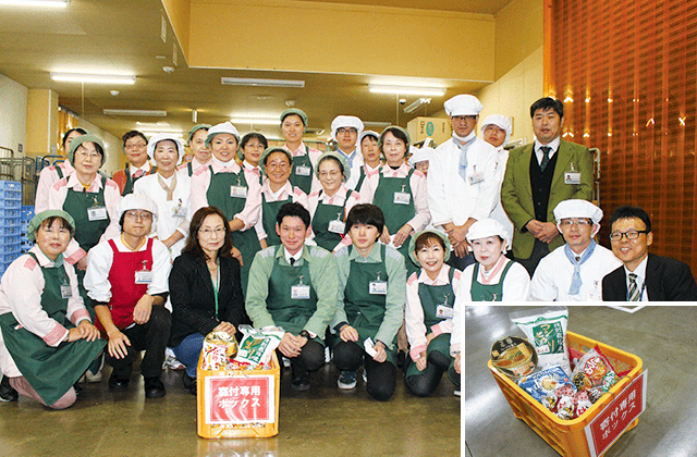 食品の有効活用と食品廃棄物の削減のため、賞味・消費期限前の食品を地域の「フードバンク」へ寄贈（カスミ）