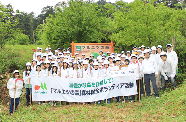 埼玉県日高市の「マルエツの森」で毎年植樹と下草刈りを実施（マルエツ）