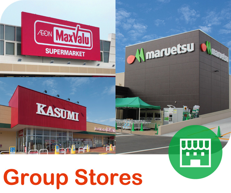 Group Stores