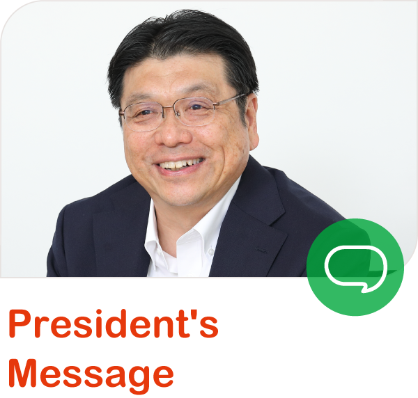 President's Message